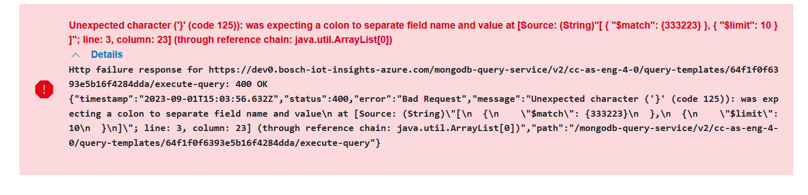 Error Message Before Improvement